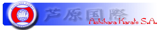 Ashihara Karate S.A.